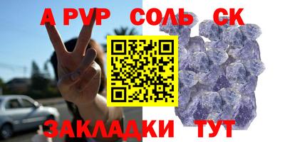 MESCALINE Краснодар