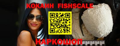 эйфоретик Краснознаменск