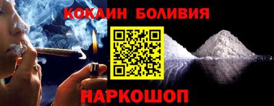 MESCALINE Краснодар
