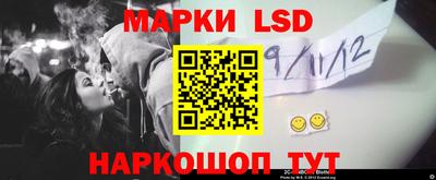 эйфоретик Краснознаменск