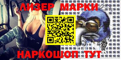 MESCALINE Краснодар