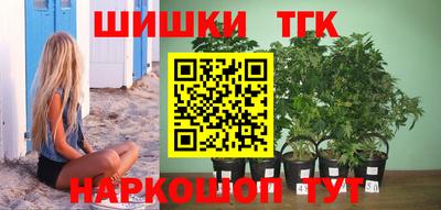 герыч Краснокаменск