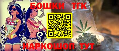 MESCALINE Краснодар