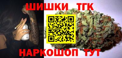 эйфоретик Краснознаменск