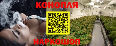 герыч Краснокаменск