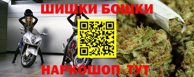 герыч Краснокаменск