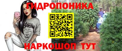 герыч Краснокаменск