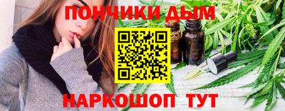 эйфоретик Краснознаменск