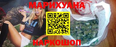 эйфоретик Краснознаменск