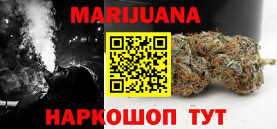 MESCALINE Краснодар