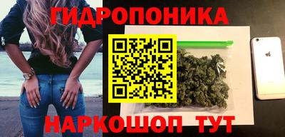 герыч Краснокаменск