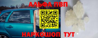 MESCALINE Краснодар