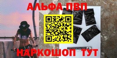 MESCALINE Краснодар