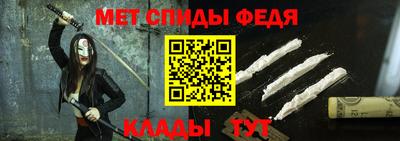 герыч Краснокаменск