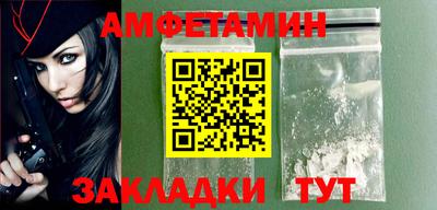 MESCALINE Краснодар