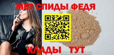 эйфоретик Краснознаменск