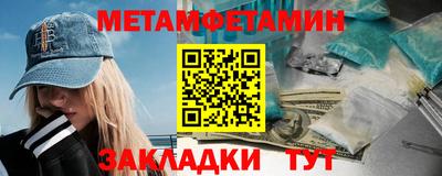 MESCALINE Краснодар