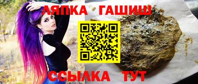 MESCALINE Краснодар