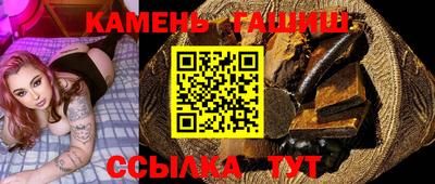 MESCALINE Краснодар